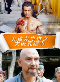 激情的少妇